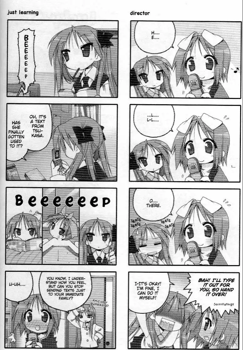 Lucky Star Chapter 51.56 9